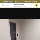 와우런드리 이미지