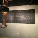 성신축산 이미지