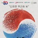 오르 더팩트