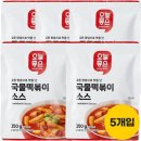 프레시플러스 주식회사 이미지