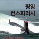 사회적협동조합지음 이미지