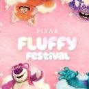 주식회사 인사이드컴퍼니 이미지