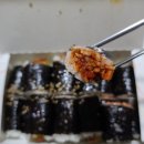 다대꼬김 네이버블로그