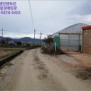 합천군초계면하남보건진료소 네이버블로그