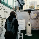 플라잉팬 이미지