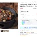 1공단로-13 이미지