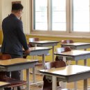 여의도여자고등학교 내 이미지