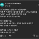 머그머그PC방 이미지