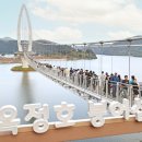 입석1길 이미지