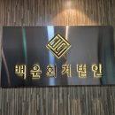 디자인샵 이미지