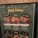 강남화로구이양갈비양꼬치 | 강남 역삼역맛집 양복집 ! 숯불에 구운 프리미엄 양갈비 완벽 :)