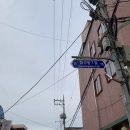 얀별은하수