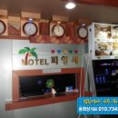 대암월드피아 이미지