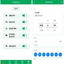 한국건설개발연구원 이미지