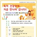 광교홍재도서관 강당 이미지