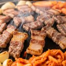 고기 - 서구 둔산남로 162 | 고기