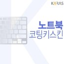 H7021 이미지