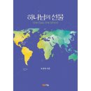 야스미디어