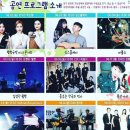 아트밸리 산마루 공연장 이미지