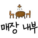 솔라멘 이미지