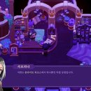 블루피크스