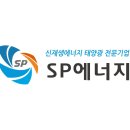 주식회사 시에스피