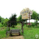 두물머리 이미지