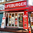 범일역 | 부산 중앙시장 맛집 범일역 수제버거 라이프버거 후기