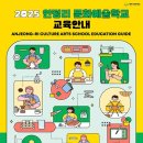 평택북부문화예술회관 네이버블로그