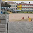 계양초등학교 이미지