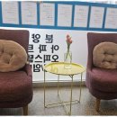 삼지덕공인중개사사무소 | 남양주부동산 믿음직한 부동산 중개사와의 인연 후기