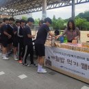 안산시청소년상담복지센터 케이에스피뉴스