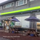 씨유(CU)여주대신IC점 이미지