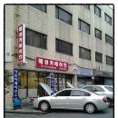 삼성라지에타카에어콘 이미지