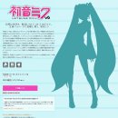 미성시스템 주식회사 이미지