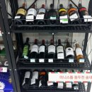 미니스톱 송내점 이미지