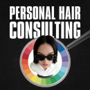 새서울헤어라인 | 준오헤어 양재1호점 퍼스널 헤어컨설팅 후기 / 서울 레이어드컷 페이스라인 수분클리닉 와이파이