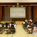 가경초등학교 이미지