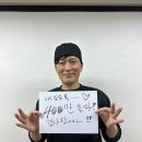 영화 ＜노량: 죽음의 바다＞ 400만 돌파 기념 감사 메시지 이미지