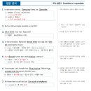 장자중학교 이미지