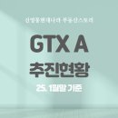삼성7차a 이미지