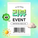 롯데리아 부산학장점 이미지