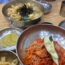 북촌손만두트리플스트리트점