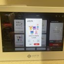 파티타임 | 롯데시네마 포켓몬스터 파티타임 인형키링 구매 후기 | 가격·랜덤 결과·퀄리티 솔직 리뷰