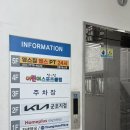 군포TOP센타 | 산본헬스장 24시헬스장 영스짐 산본점 산본PT 가격 후기
