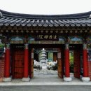 달마선원