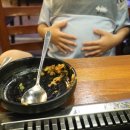 행복한고기마을 - 의정부시 시민로 243 | 행복한고기마을