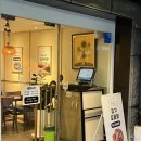 초밥&회 | 신림 가성비 숙성회 맛집, "서울초밥" 방문 후기, 신림 데이트 술집