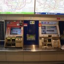 메트로센터관광안내소 이미지