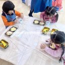 동림초병설유치원 이미지